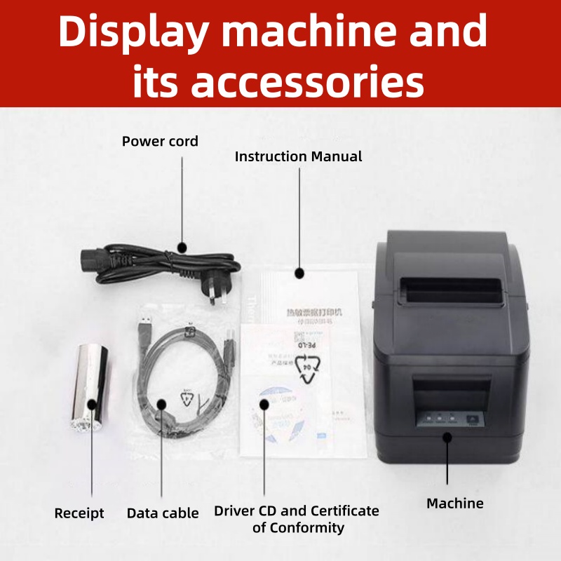 Термопринтер для POS-систем 80 – обзор и цена Receipt Printer Thermal
