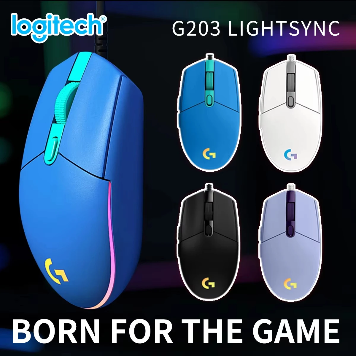 Игровая мышь Logitech G203 RGB – обзор и цена Logitech Mouse G203