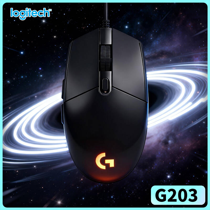 Проводная игровая мышь Logitec – обзор и цена Logitech Mouse G203